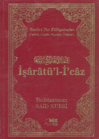 Isaratül-Icaz Canta Boy, Ciltli