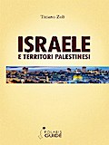 Israele e Territori Palestinesi