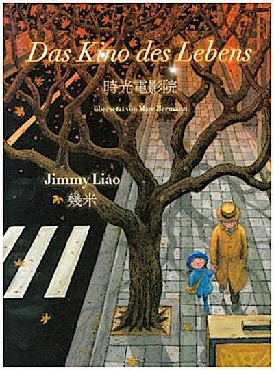 Das Kino des Lebens