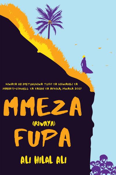 Hilal: Mmeza Fupa