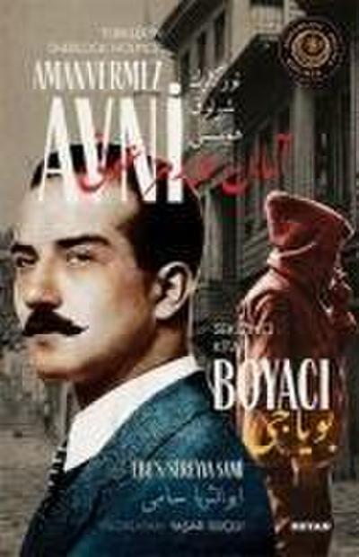 Boyaci - Türklerin Sherlock Holmesi Amanvermez Avni Sekizinci Kitap