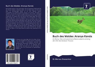 Buch des Waldes :Aranya Kanda