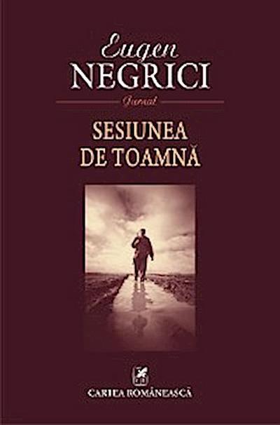 Sesiunea de toamnă