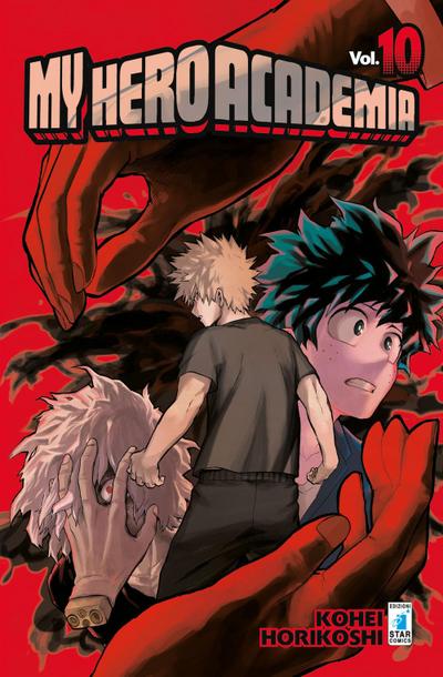 Horikoshi, K: My Hero Academia