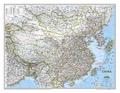 National Geographic China Wall Map - Classic (30.25 X 23.5 In)