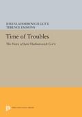 Time of Troubles