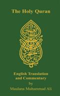Holy Quran