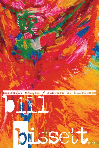 Narrativ Enigma/Rumours UV Hurricane