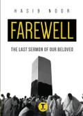 Farewell
