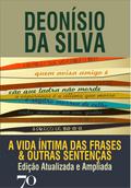 A Vida Íntima das Frases & Outras Sentenças