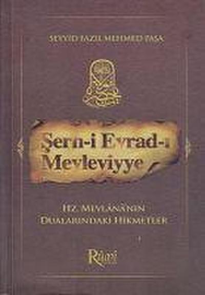 Serh-i Evrad-i Mevleviyye