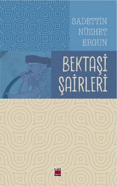 Bektasi Sairleri