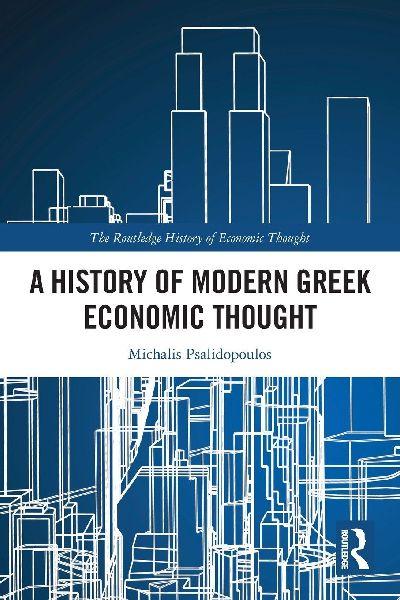 A History of Modern Greek Economic Thought