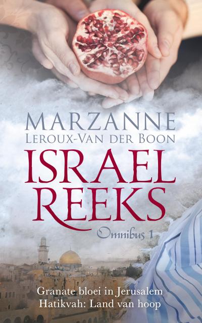 Israel-reeks: Omnibus 1