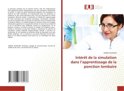Intérêt de la simulation dans l’apprentissage de la ponction lombaire