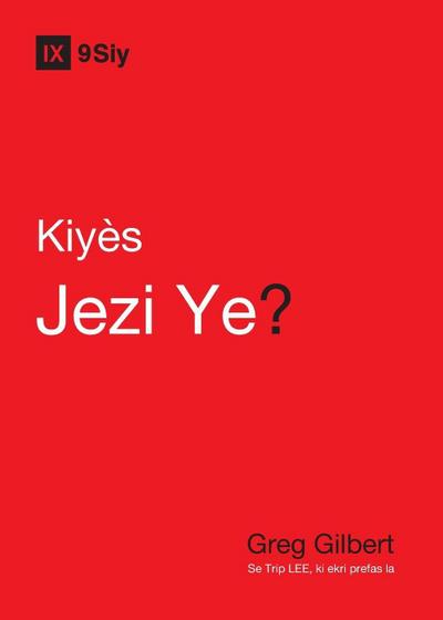 Who Is Jesus? / Kiyes Jezi Ye?
