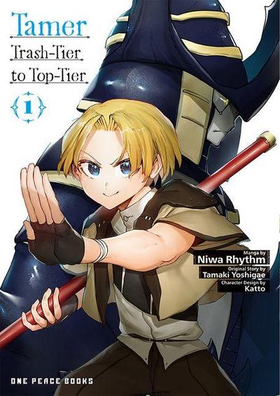Tamer Volume 1