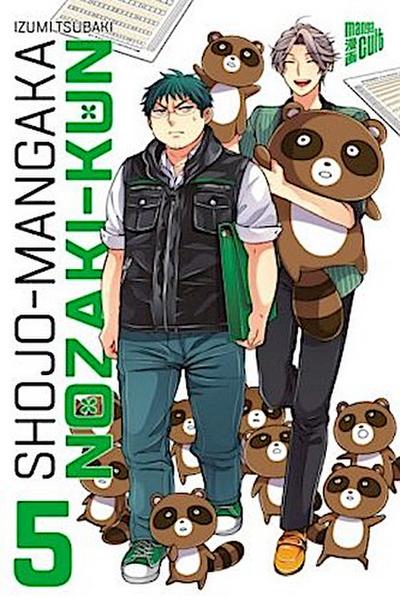 Shojo-Mangaka Nozaki-kun 5