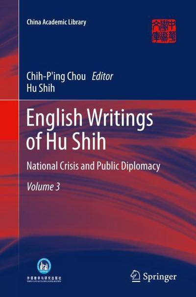English Writings of Hu Shih