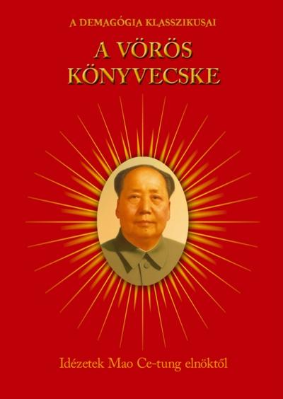 A vörös könyvecske