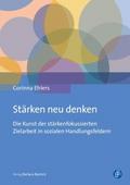 Stärken neu denken