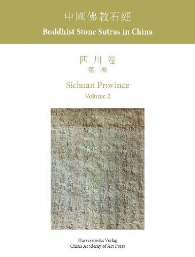 Buddhist Stone Sutras in China