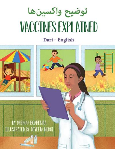 Vaccines Explained (Dari-English)