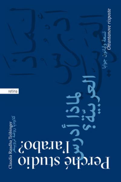 Perché studio l’arabo?