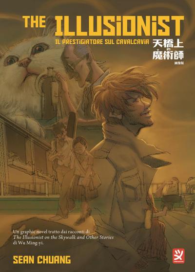 The illusionist. Il prestigiatore sul cavalcavia. Vol. 2