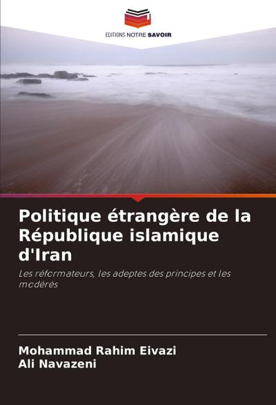 Politique étrangère de la République islamique d’Iran