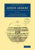 Ayeen Akbery - Volume 1