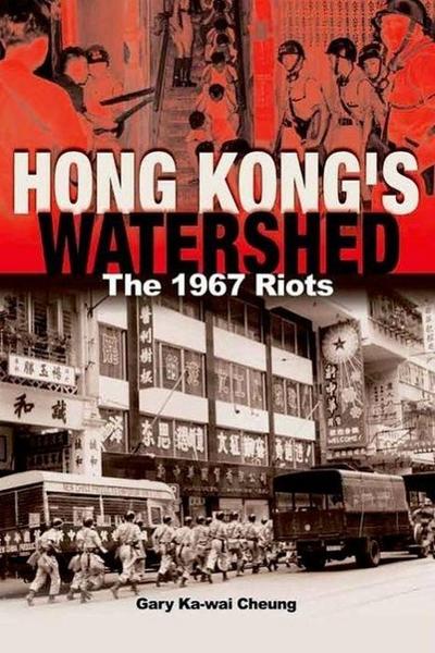 Hong Kong’s Watershed