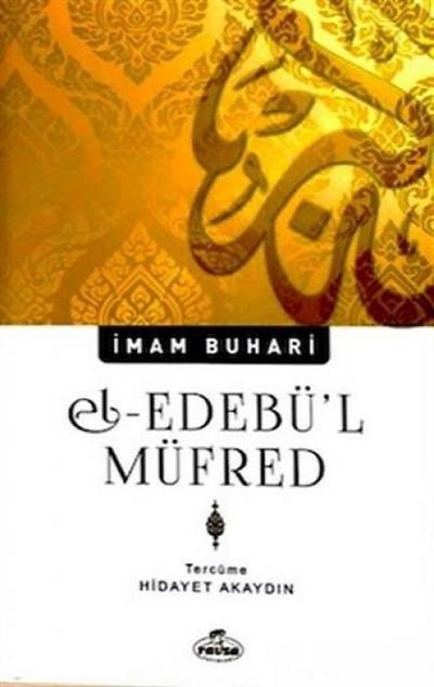 El - Edebül Müfred