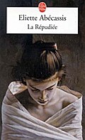 La Répudiée
