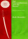 Chrysanthemum and the Sword