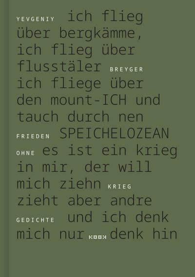 Frieden ohne Krieg