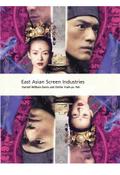 East Asian Screen Industries