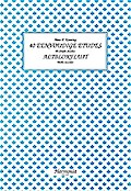 40 simple Studiesincluding 10 octave studies