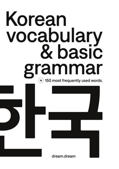Korean vocabulary & basic grammar