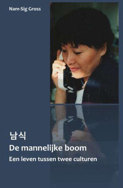De mannelijke boom