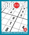 Sudoku. Bd.29