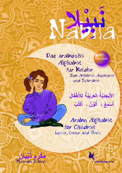 Nabila