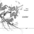 Lieder