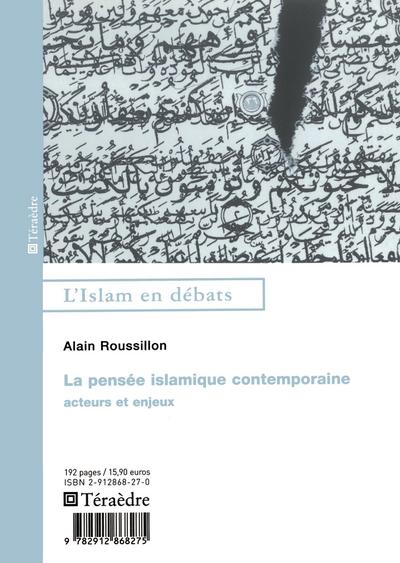 Pensée islamique contemporaine