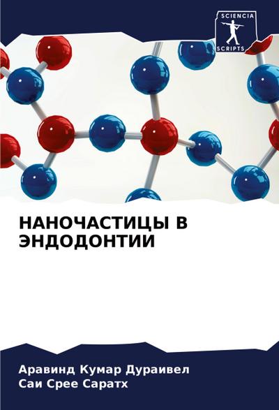 NANOChASTICY V JeNDODONTII