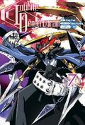 Infinite Dendrogram (Manga) Volume 7