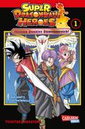 Super Dragon Ball Heroes 1