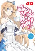 Invaders of the Rokujouma!? Volume 40