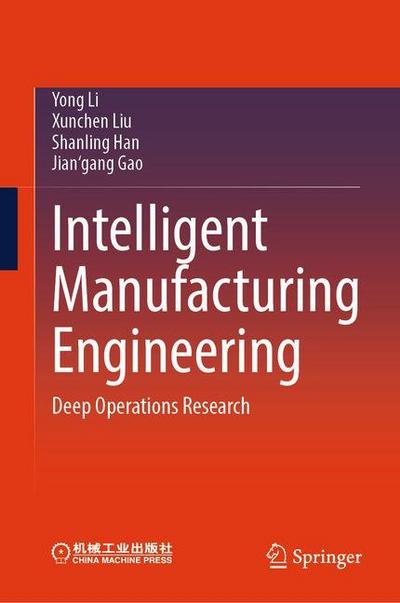 Intelligent Manufacturing Engineering
