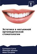Jestetika w nes#emnoj ortopedicheskoj stomatologii